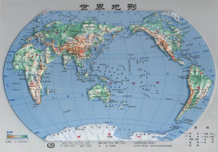 王钰栋助浙,江中超队首,尝胜果,世界杯赛程,2026世界杯,比赛安排,最新消息,赛程分析