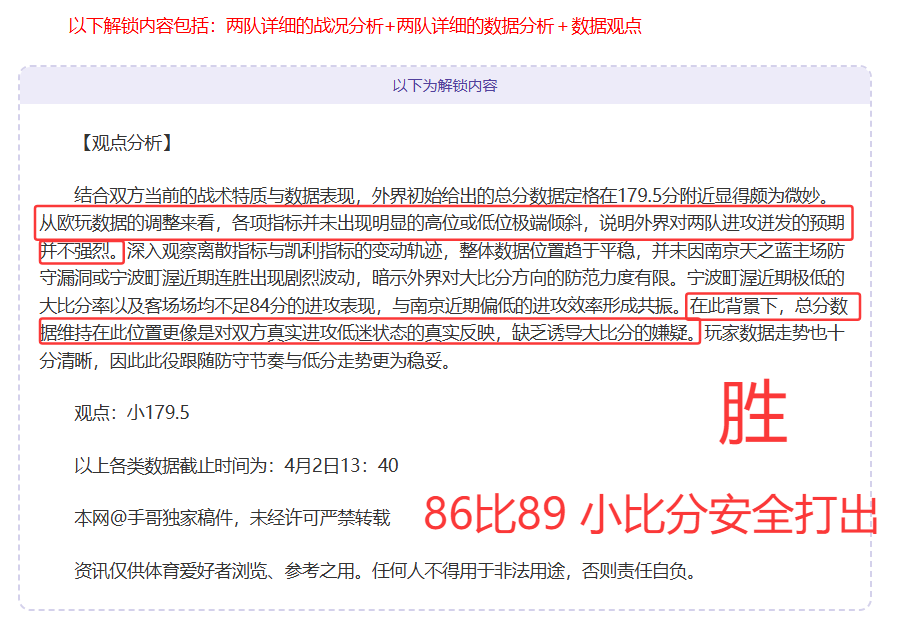 图卢兹笑傲,交锋记录,今战却现数,世界杯赛程,2026世界杯,比赛安排,最新消息,赛程分析