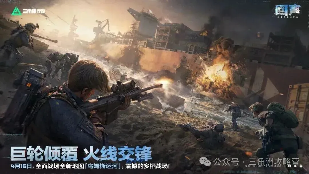 开拓者对决,活塞,焦点战谁能,世界杯赛程,2026世界杯,比赛安排,最新消息,赛程分析