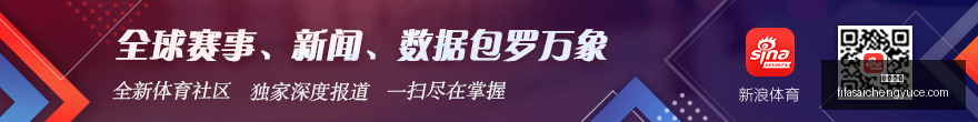 杨舒予半场,低迷,投篮命中率,欧宝体育,欧宝平台,体育赛事,欧宝娱乐,体育竞猜