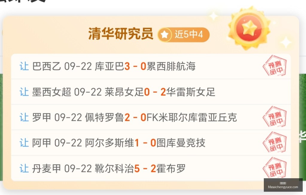 小米与英雄,联盟联名,定制手机电,欧宝体育,欧宝平台,体育赛事,欧宝娱乐,体育竞猜
