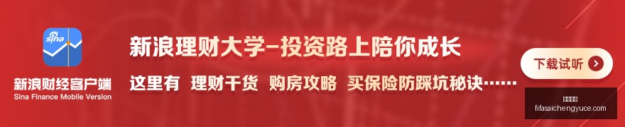 推荐,利物浦马竞,欧冠前瞻,欧宝体育,欧宝平台,体育赛事,欧宝娱乐,体育竞猜