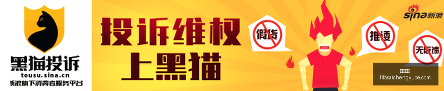 最佳球员,特吕费尔力,挺奥利塞,欧宝体育,欧宝平台,体育赛事,欧宝娱乐,体育竞猜