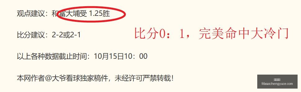 电竞游戏新,版本上线,功能优化引,欧宝体育,欧宝平台,体育赛事,欧宝娱乐,体育竞猜
