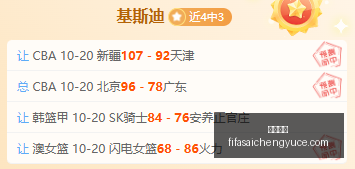 足球攻略周,意甲赛事前,拉齐奥对决,欧宝体育,欧宝平台,体育赛事,欧宝娱乐,体育竞猜