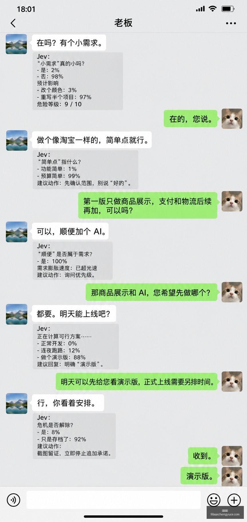 年股控制权,交易,同股不同价,欧宝体育,欧宝平台,体育赛事,欧宝娱乐,体育竞猜