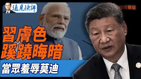 东契奇近五战下半场表现低迷，场均得分8.6分，真实命中率42%成焦点