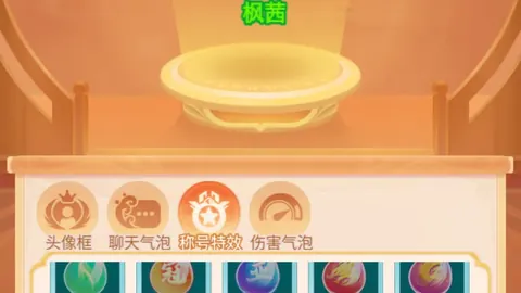 广州队中超第5轮以1-0击败河北队，杨立瑜进球，张威与艾菲尔丁双双被红牌罚下