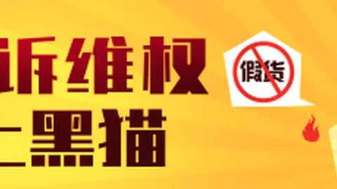 电竞赛事前瞻：争冠悬念揭晓