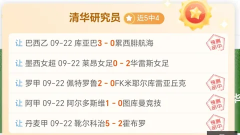 小米与英雄联盟联名，定制手机电竞风潮